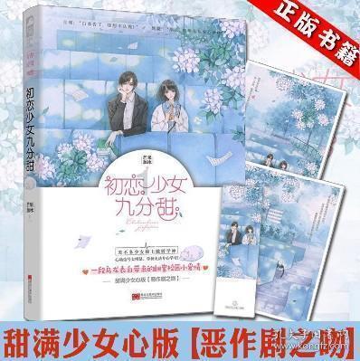 乙醇的化学性质知识点
