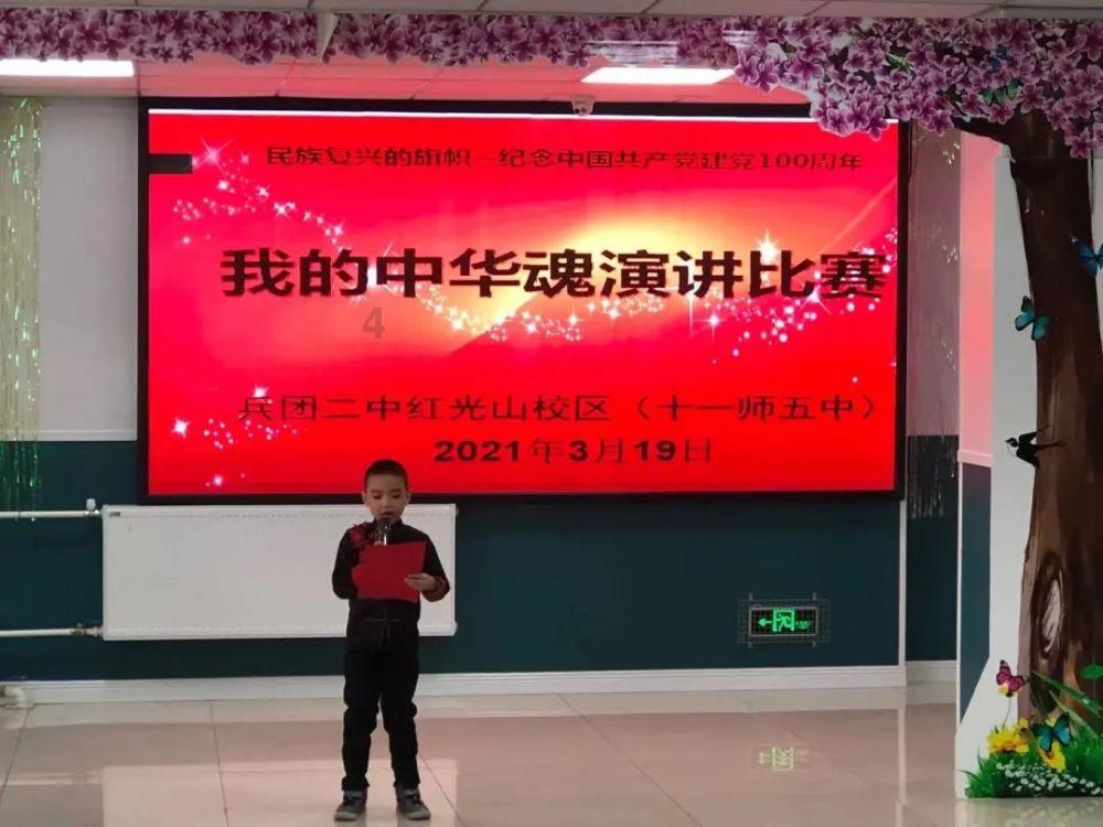 太阁立志传5