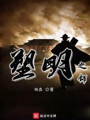 HL 为什么能判定全等三角形？游戏画面